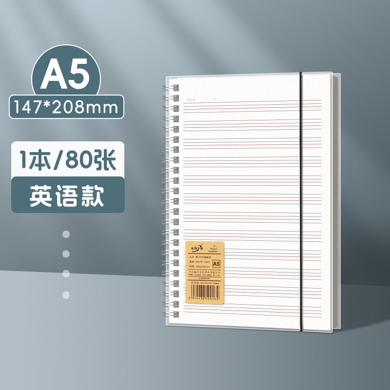 Notebook Rollover Coil Notebook B5 Student English Notebook Record Book A5 Horizontal Line Square Notebook Notepad A4 Grids Notebook - Image 1